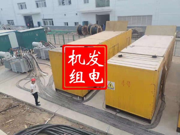 大田发电机租赁必备常识