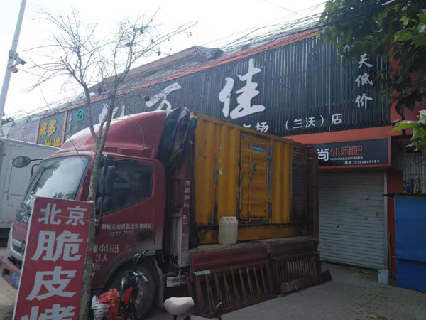 大田出租发电机-汽油发电机油耗怎么计算