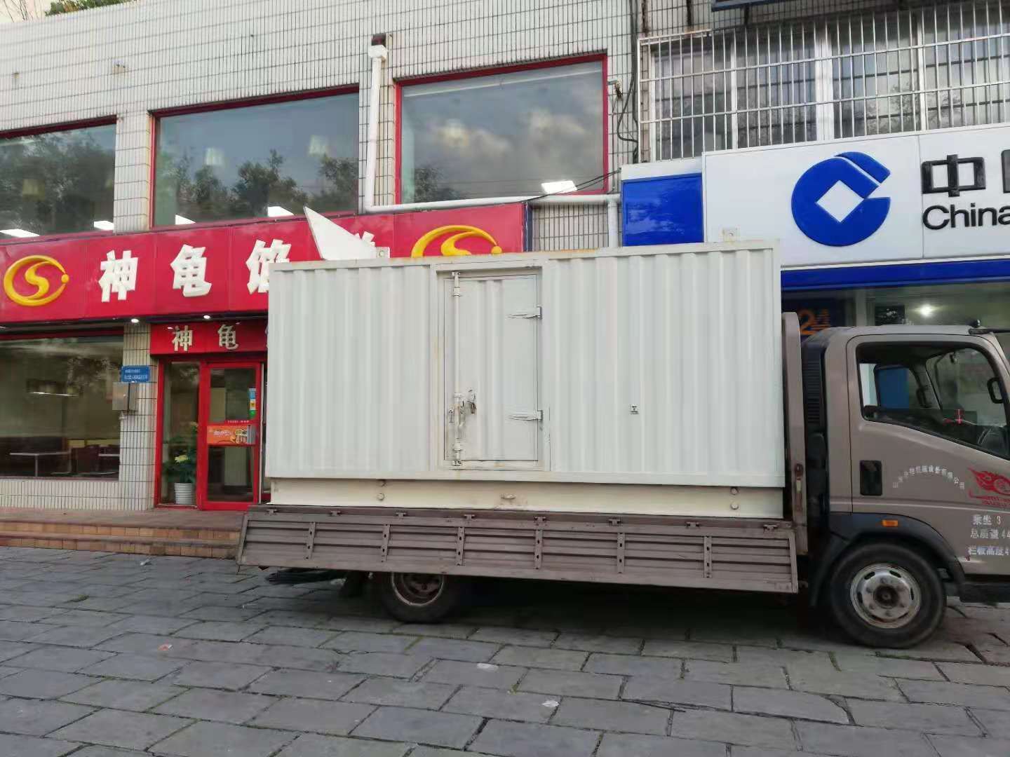 大田出租发电机-柴油发电机组错误的启动方式