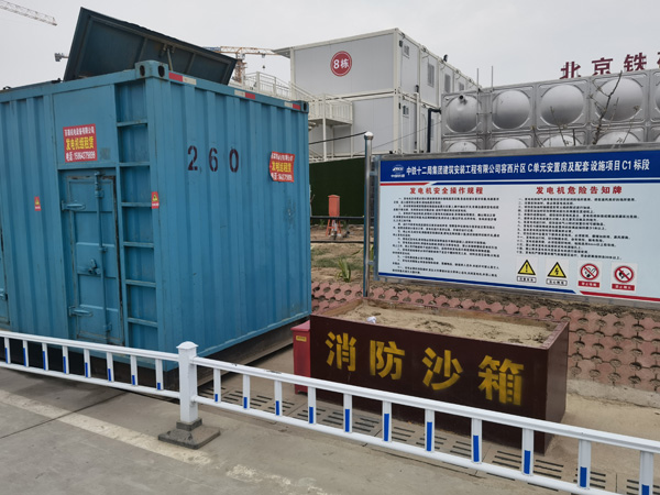 大田发电机租赁-电缆长度过长会对 100KW 发电机造成哪些影响？