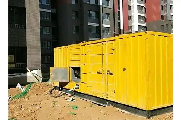 大田电网功率因数降低对用电设备有哪些影响？