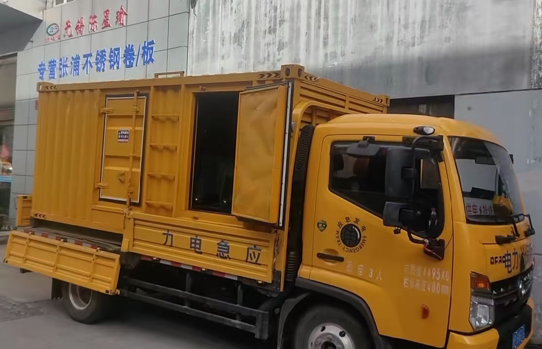 大田安装和使用柴油发电机组需要注意哪些事项？