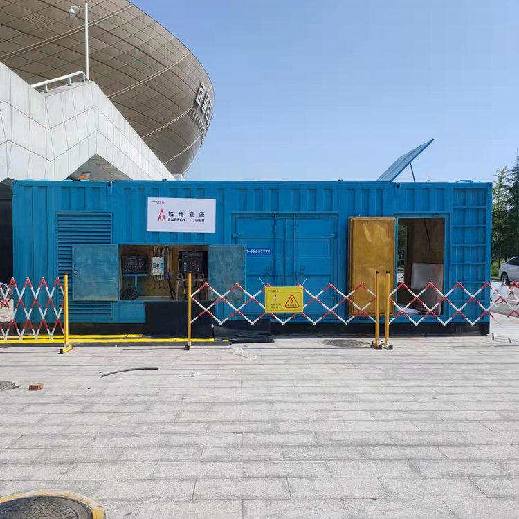 大田如何确保发电机组和变压器的接地系统安全可靠？